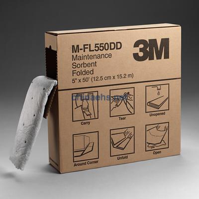 3M M-FL550DD折叠式维修保养吸收棉